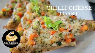 Chilli Cheese Toast - Easy snacks recipe - cheesey yummy toast recipe #chillicheesetoast