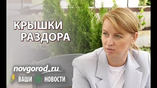 Особое мнение: Вера Кузьмина о конфликте вокруг «Сердечных крышечек»