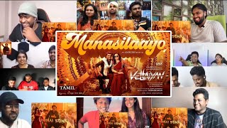 Vettaiyan Manasilaayo Song Reaction Mashup #thalaivar #rajinikanth #manjuwarrier