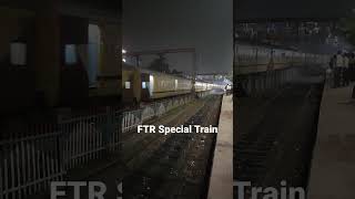 FTR Special Train at Dumdum Jn #indianrailways #railfanning #railfans #specialtrain #reserved