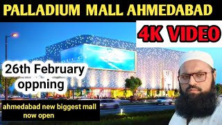 Biggest Palladium Mall Ahmedabad Brands & Full Information