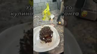 Жиза #fails #юмор #смех #coub #прикол #memes #приколы