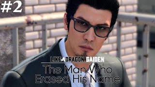 Like a Dragon Gaiden #2 || PS4 || People Just Like You