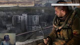 Grand Theft Auto: San Andreas - CRMP стрим с BORODA174  \m/