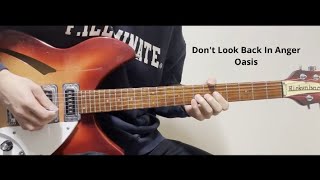 Oasis - Don't Look Back In Anger Guitar Solo Cover