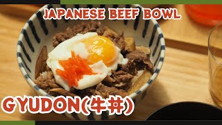 Easy Homemade Gyudon Recipe | Japanese Beef Bowl with a Twist!