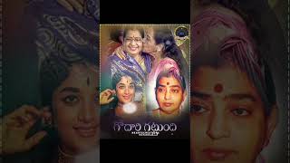 jamuna Passed Away|Actress Jamuna Songs WhatsApp Status Telugu| Rip Jamuna Garu