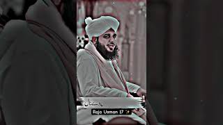 peer ajmal raza || New short clip || #1millionviews #1million #foryou #fyp #islamicstatus #poetry