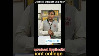 how to become a desktop support Engineer l #viral #desktopsupport