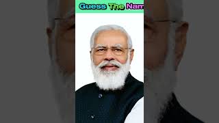 Guess The Name | IQ Test | #youtubeshorts #iqtest #paheliyan #guess #narendramodi #ghandhiji #shorts