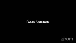 ІІІ МІЖНАРОДНИЙ НАУКОВИЙ ФОРУМ «АДАПТИВНІ ПРОЦЕСИ В ОСВІТІ»(1)