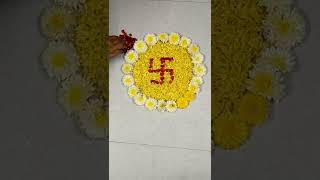 pooja flower rangoli designs/Pooja decoration ideas #shorts #flowerrangoli #flowerdecoration