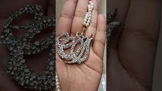 cc calligraphic Allah pendant only at marvelous jewels by aneeza plz subscribe my channel