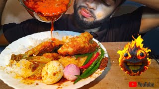 ASMR EATING SPICY WHOLE CHICKEN CURRY,EGG CURRY,RICE,GREEN CHILLI  🥵🤤🔥 || EATING SHOW