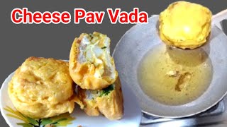 Cheese Pav Vada Recipe | Street Food | RS Annapurna kitchen