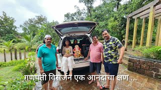 गणपती विसर्जन एक आनंदाचा क्षण ... #kokan #tourism #dapoli