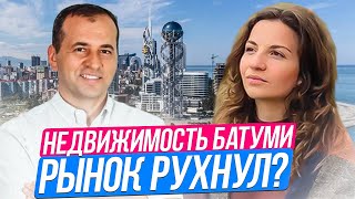 Недвижимость в Батуми: кто покупает и почему?