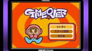 Mr Driller 2 gameplay, GBA Japan