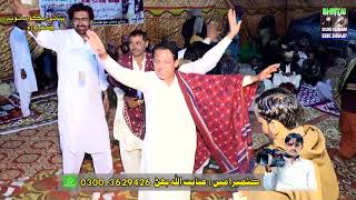 Ishq di aukat mein hasrat jo karobar chit  Faqeer munwar Abro & Sadar din Shah New Mehfil 2024