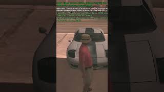 ARIZONA MOBILE, вводи мой промокод # bomb и получишь много денег и машину #crmp #shortvideo