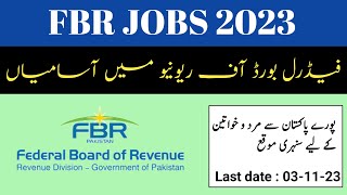 FBR Jobs 2023 | Federal Board Of Revenue Jobs 2023 | Latest Jobs 2023