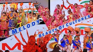 Melody - The Tune Of Pleasure | Beauty Of Cultures | Sri Shirdi Sai ,Chemudulanka |Kids Performances