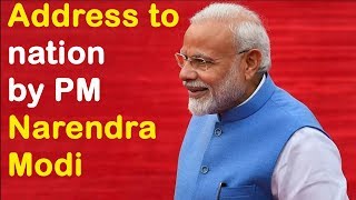 Address to nation.By PM Narendra Modi #IndiaFightsCorona