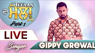 Gippy Grewal Part 1 | Teeyan Da Mela 2009 | Sukhi Nijjar | Watno Dur