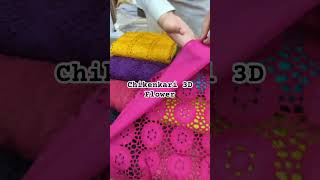 Chikenkar Designs | DIN COLLECTION #dincollection #lawn2024 #chikenkari #whatsappstatusvideo #viral