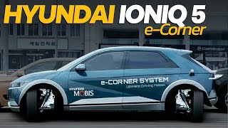 Hyundai IONIQ 5 Camina Como Cangrejo | e-Corner Modis