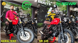 Keeway SR 125 🔥|| Bike Review || Hero Glamour 125 Aur Honda Shine 125 K Milega Takkar ||@grvdgp9727