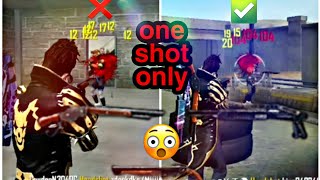 الطريقه الصحيحه لأستخدام الشوت جن في oneshot🤯| سوف تصبح مثل اليويتوبرز m8n,vincenzo,azoz