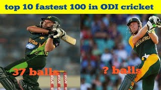 top 10 fastest 100 in ODI cricket history