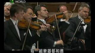 Dvorak symphony no. 9 in E minor (3 of 3)