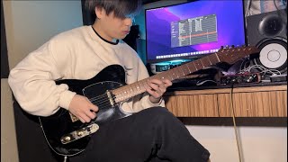 Periphery- Luck As a Constant Solo Cover