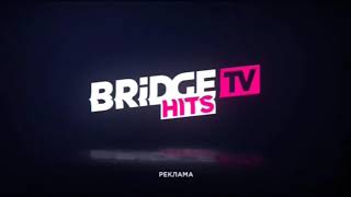 Рекламная заставка (Bridge TV Hits, 29.01.20)