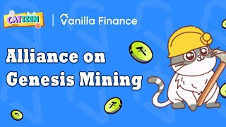 CARA MAIN AIRDROP VANILLA FINANCE