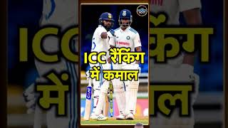 Indian Cricketer in test cricket #cricket #viratkohli #rohitsharma #shorts