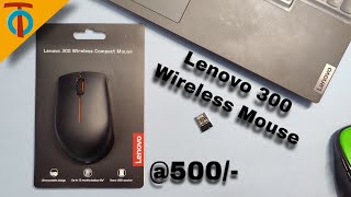 Lenovo 300 Wireless Compact Mouse Unboxing & Review 🖱🖱