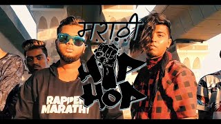 Marathi Hip Hop - Jazzy nanu x Hellac | Teaser