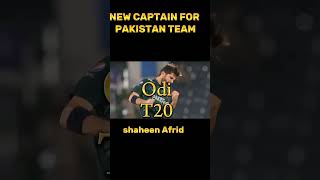 Pakistan team New captain #shorts #shanmasood #babarazam #shaheenafridi #cricket #odi #cricket