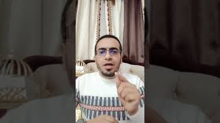 الحلاوة وعلاقتها بحرف الحاء