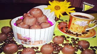 PRALINE SA UKUSOM KAFE | Recepti Aleksandar