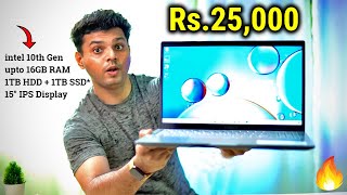 BEST Laptop under Rs.25,000 in INDIA 2022 | Asus Vivobook 15 | DETAILED REVIEW