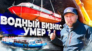 Как судоходные компании выживают во время пандемии?