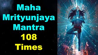 Maha Mrityunjay Mantra || #OM Nama Shivaya || Lord #Shiva || #Meditation || Dhyaan Guruji...