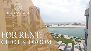 For Rent: 1 Bedroom | Lusail