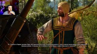 The Witcher 3: Wild Hunt // Часть 2 // Подготовка к охоте