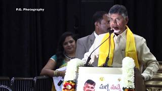 USA Welcomes CBN 2018 - Chandrababu Naidu Speech