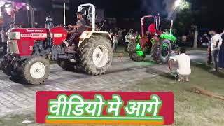 KING KOBRA 855 VS INDOFARM 3055 Tractor Tocha Video #swaraj855 #indofarm #tractor #automobile